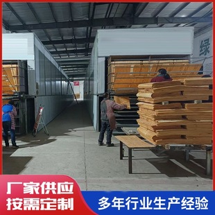 單板烘干設(shè)備
